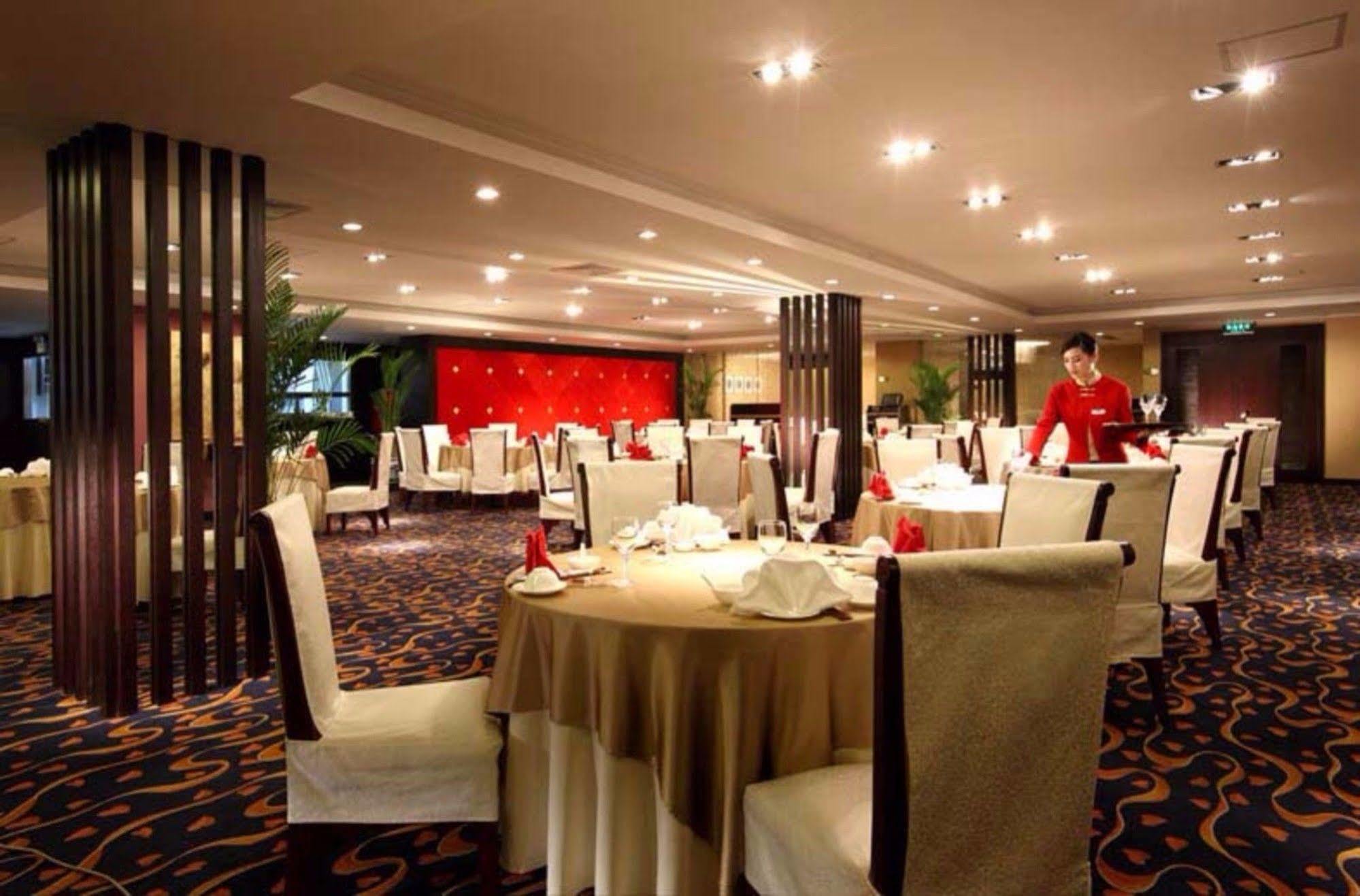 Holiday Inn Beijing Downtown Ngoại thất bức ảnh
